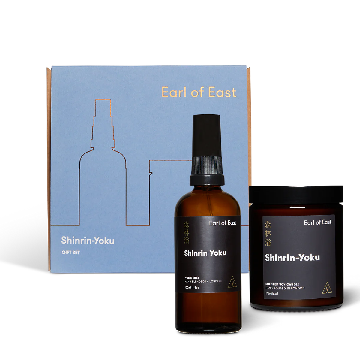 Shinrin-Yoku Duo Gift Set